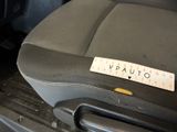 a picture of a seat with a sticker on it