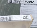 a stack of boxes that are stacked on top of each other