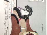 une image d'une peinture représentant une femme en kimono