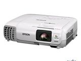 projecteur home cinéma Epson, projecteur home cinéma Epson, projecteur home cinéma Epson, projecteur home cinéma Epson, home cinéma Epson