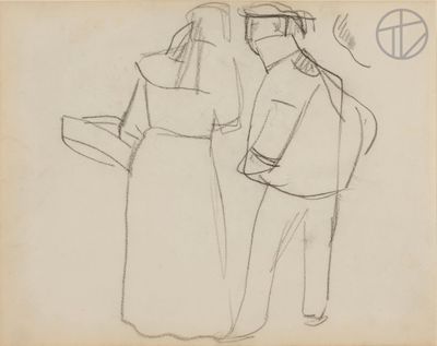 an image of a drawing of a man and a woman standing next to each other