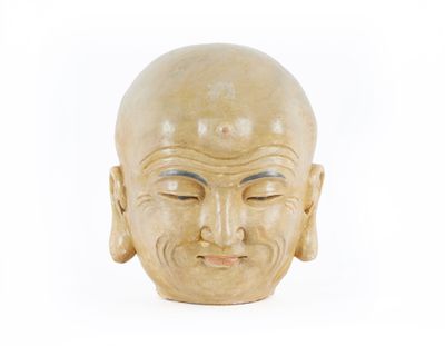 CHINE - Dynastie MING (1368 - 1644), XVIIE SIECLE