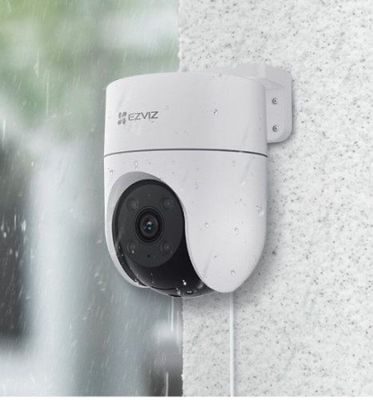 an image of a security camera mounted on a wall