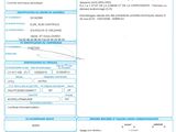 a blue and white document with a barcode on it