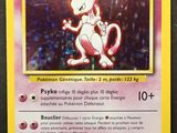 Photo 1/6 du lot