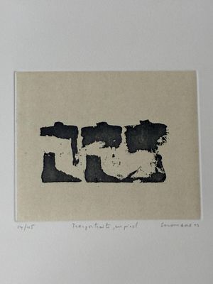 une photo en noir et blanc d'une photo en noir et blanc d'une photo en noir et blanc d'une photo en noir et blanc d'une photo en noir et blanc d'une