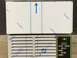 an image of a freezer with a green arrow pointing to it