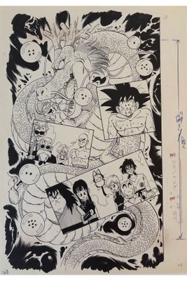 dessin représentant un dragon et un groupe d'enfants dans une voiture