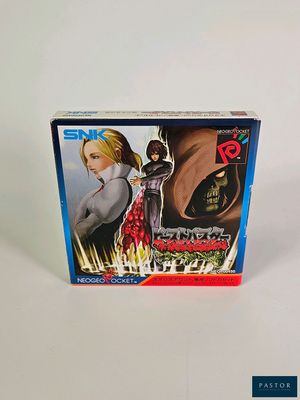 Sur la boîte de la figurine, on voit une femme et un homme.