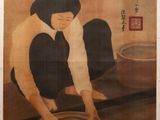 tableau représentant une femme en train de se laver les mains dans une cuvette posée sur une table