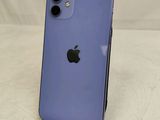 a close up of the back of a purple iphone 11