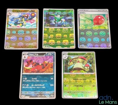 Lot de 5 cartes Pokémon Reverse Poké Ball et Viridium en Mas…