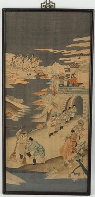 an image of a painting of a group of people on a beach