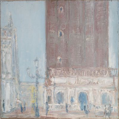 Hervé THIBAULT (né en 1944) Campanile à Venise Huile sur toi… - Photo 1