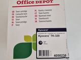 an image of a box of office depot ink sitting on top of a table