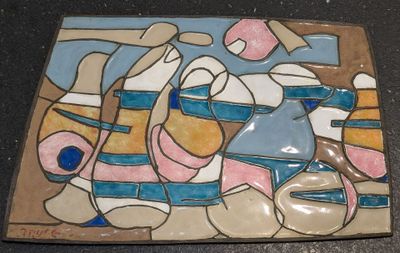 MUSE (XXème) "Composition libre"