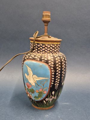 Japon XIXe - XXe siècle Vase de forme balustre en émaux cloi…