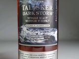 a bottle of whiskey sitting on a table