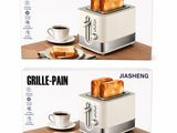 deux boîtes contenant un grille-pain et une tasse de café