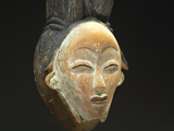 Photo 1/2 du lot