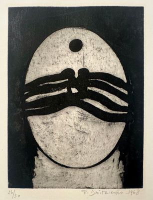 l'image d'un dessin en noir et blanc représentant le visage d'un homme