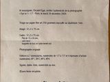 Photo 2/2 du lot