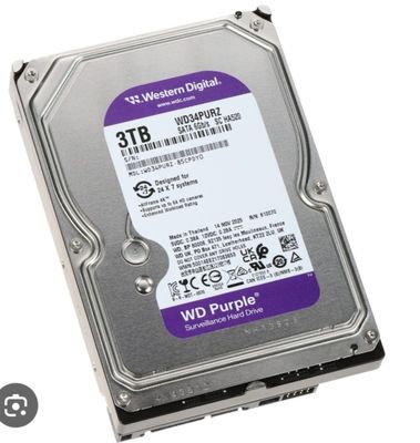 a close up of a hard drive on a white background