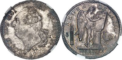 une pièce d'argent portant l'image d'un homme