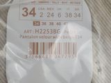 a label on the back of a bag of luggage