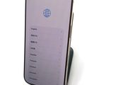 an image of a cell phone sitting on top of a table