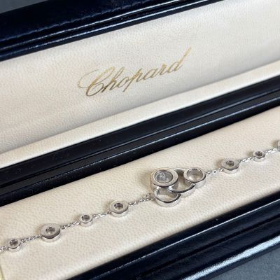 CHOPARD, modèle Happy Dreams, Bracelet souple en or gris 750…