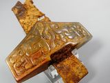 an image of a piece of metal that has been rusted