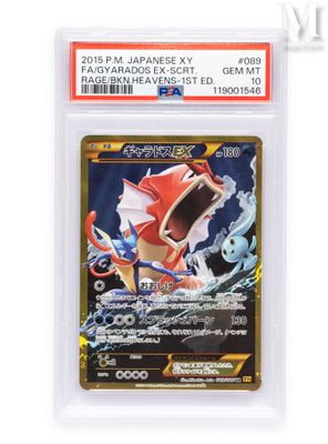 a card with a picture of a pokemon character on it