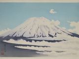 a picture of a painting of a mountain in the sky