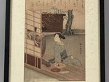 painting of a woman in a kimono sitting on a wooden floor