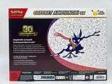 a close up of a box with a cartoon character on it
