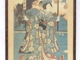 une image représentant un tableau d'une femme vêtue d'un kimono bleu