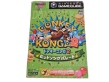 Jeu Nintendo GameCube « Kongge » pour Nintendo Wii GameCube