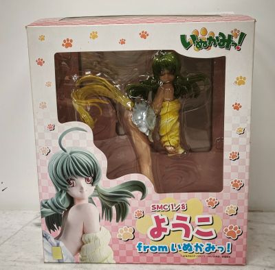 Figurine SMC Inukami! Yoko