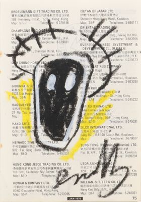 an image of a piece of paper with a drawing of a face on it