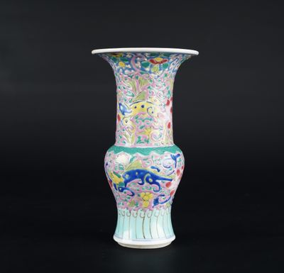 an image of a colorful vase with a black background