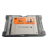 a nintendo game in a plastic case on a white surface