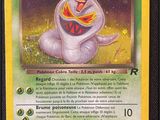 Photo 7/10 du lot