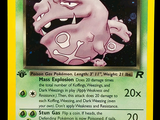 an image of a pokemon card with a picture of a dark weezing