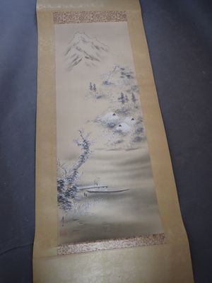 une image d'un tableau sur une feuille de papier