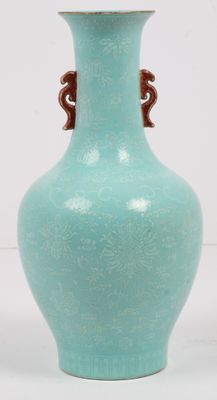 CHINE, période Minguo, XXe siècle - Photo 1