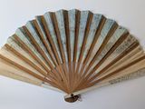 a fan that is sitting on a table