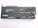 an image of a close up of a graphics card on a white surface