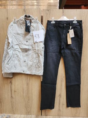 Lot de 2 vêtements femme, de la marque Morgan et C’est Beau la Vie, ta