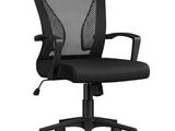 a black office chair with a mesh back and arms